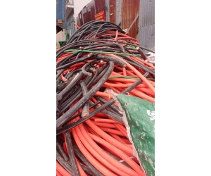 Công Ty Thu Mua Phế Liệu Giá Cao Quận 8【✔️ Cao nhất miền Nam】