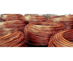 Thu Mua Phế Liệu Đồng Giá Cao Tại KCN Nhơn Trạch Đồng Nai【 Hơn 20%】