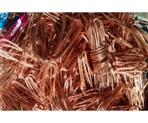 Thu Mua Phế Liệu Đồng Giá Cao Tại Tân Châu Tây Ninh【 Hơn 20%】