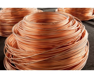 Thu Mua Phế Liệu Đồng Giá Cao Tại Tân Biên Tây Ninh【 Hơn 20%】