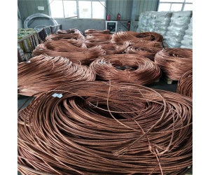 Thu Mua Phế Liệu Đồng Giá Cao Tại KCN An Hạ HCM【 Hơn 20%】