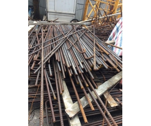Thu Mua Phế Liệu giá cao Nhất Thị Trường Tây Ninh | 0937 278 468