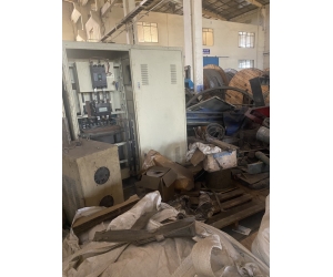 Thu Mua Phế Liệu Uy Tín, Giá Cao Thủ Dầu Một 【✔️ Hoa Hồng Cao】