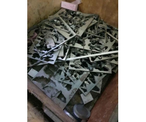 Thu Mua Phế Liệu Giá Cao Tại Cần Guộc Long An【 Hơn 20%】