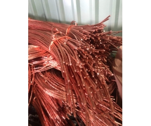 Công Ty Thu Mua Phế Liệu Giá Cao Vĩnh Lộc【✔️ Cao nhất miền Nam】