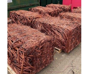 Thu Mua Phế Liệu giá cao Nhất Thị Trường HCM | 0937 278 468