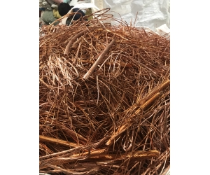 Công Ty Thu Mua Phế Liệu Đồng Giá Cao Bình Thuận 【Báo Giá Nhanh _Chuẩn】