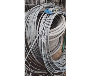 Thu Mua Phế Liệu Đồng Giá Cao Tại KCN Mai Trung Bình Dương【 Hơn 20%】