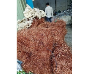 Công ty thu mua phế liệu q9 giá cao【✔️ Giá chuẩn Hôm Nay】