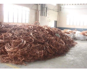 Thu Mua Phế Liệu Đồng Giá Cao Tại KCN Tân Thới Nhì HCM【 Hơn 20%】