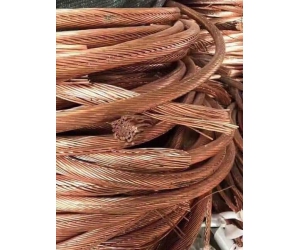 Công Ty Thu Mua Phế Liệu Đồng Giá Cao Bạc Liêu 【Báo Giá Nhanh _Chuẩn】