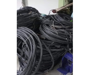 Thu Mua Phế Liệu Đồng Giá Cao Tại KCN Long Sơn HCM【 Hơn 20%】
