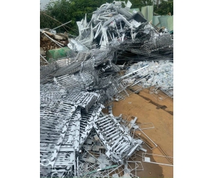 Thu Mua Phế Liệu Nhôm Giá Cao Tại Sóc Trăng【 Báo Giá Nhanh】