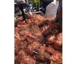 Thu Mua Phế Liệu Đồng Giá Cao Tại Quận Bình Tân HCM【 Hơn 20%】