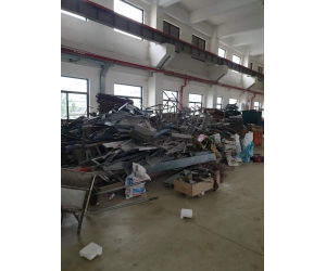 Công ty thu mua phế liệu giá cao nhất tại Bình Chánh