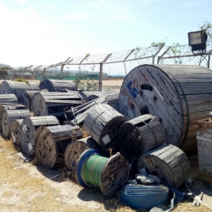 Thu mua phế liệu giá cao uy tín tại Bàu Bàng BD