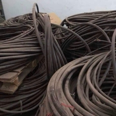 Thu Mua Phế Liệu Cà Mau | Giá cao hơn 30% thị trường