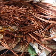 Thu mua phế liệu Gò Vấp